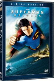 スーパーマン・リターンズ 特別版（2枚組） [DVD]