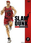 SLAM DUNK