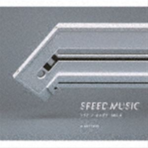 H ZETT RIO 送料込 SPEED MUSIC 4 vol. ソクドノオンガク 流行 CD