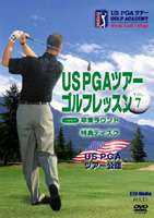 US PGA TOUR GOLF DVD 正規認証品 新規格 ツアーゴルフレッスン VOL.7 キャンペーンもお見逃しなく