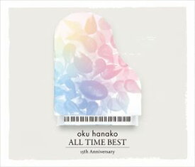 奥華子 / 奥華子ALL TIME BEST（通常盤） [CD]