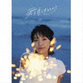 miwa / 君に恋したときから（初回生産限定盤／CD＋Blu-ray） [CD]
