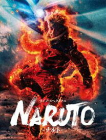 ライブ・スペクタクル「NARUTO-ナルト-」2016 [DVD]
