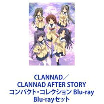 楽天市場】clannad コンパクト コレクション blu－rayの通販 