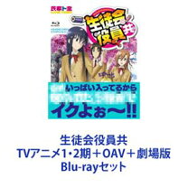 楽天市場】4988003847012の通販 