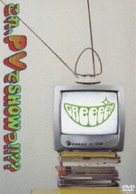 楽天市場 Greeeen 顔 Pvの通販