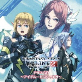 楽天市場 Pso2 クーナ Cd Dvd の通販
