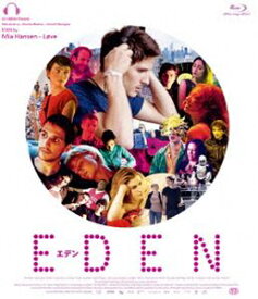 EDEN／エデン [Blu-ray]