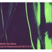 楽天市場】ピンクノイズ 浪漫舎の通販 