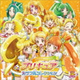 楽天市場 九条ひかり Cd Cd Dvd の通販