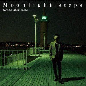 森本ケンタ 商い Moonlight オンラインショップ steps CD