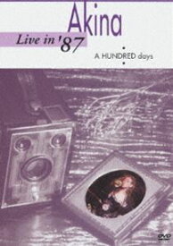 中森明菜／Live in ’87・A HUNDRED days〈5.1 version〉 [DVD]