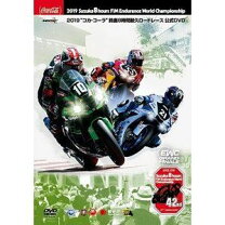 楽天市場】鈴鹿8耐 dvd boxの通販 