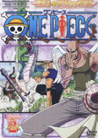楽天市場 オーム ワンピース One Pieceの通販