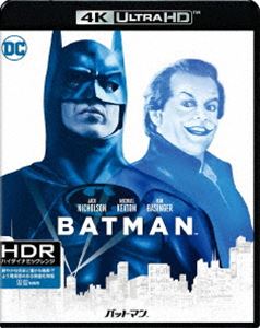 スタッフおすすめ 【55%OFF!】 バットマン 4K ULTRA HD リマスター Blu-ray ブルーレイ 品質が完璧 デジタル Ultra