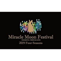 楽天市場】ツキウタ。 miracle moon festivalの通販