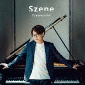 石井琢磨（p） / Szene（初回盤） [CD]