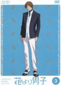 楽天市場 花より男子 アニメの通販 楽天市場 花より男子 アニメの通販