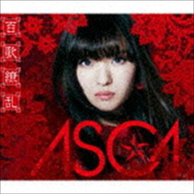 ASCA / 百歌繚乱（通常盤） [CD]