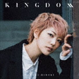 七海ひろき / KINGDOM（通常盤） [CD]