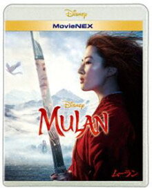 ムーラン MovieNEX [Blu-ray]