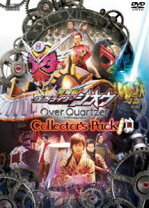 楽天市場】仮面ライダージオウ over quartzerの通販