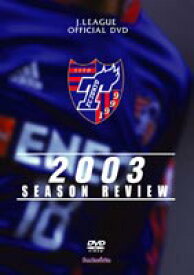 楽天市場 Fc東京 ユニフォーム Cd Dvd の通販