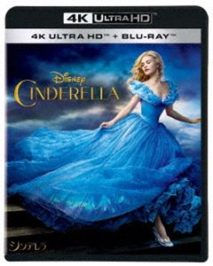 ギフトBOX付き ディズニー お礼や感謝伝えるプチギフト ウインターキャンペーン シンデレラ 4K HD Blu-ray UHD Ultra NEW限定品