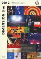 楽天市場】dimension 20th anniversary boxの通販