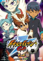 楽天市場】イナズマイレブンgo dvd－box 2 クロノ・ストーン編の通販 
