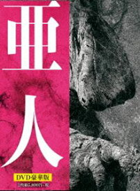 楽天市場 亜人 Dvdの通販 楽天市場 亜人 Dvdの通販
