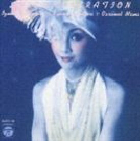 雪村いづみ / 昭和アーカイブス　スーパー・ジェネレイション [CD]