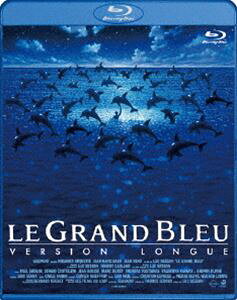 グラン・ブルー 完全版 -デジタル・レストア・バージョン- Blu-ray