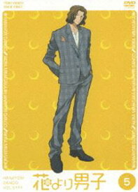 楽天市場 花より男子 アニメの通販