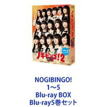 楽天市場】nogibingo5 blu－rayの通販 