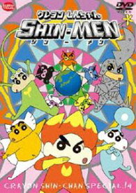 楽天市場 Shin Men クレヨンしんちゃんの通販 楽天市場 Shin Men クレヨンしんちゃんの通販