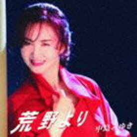 楽天市場 桜井和寿 糸 Cd Dvd の通販
