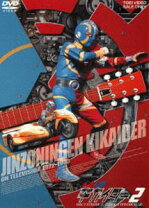 楽天市場】人造人間キカイダー DVDの通販 