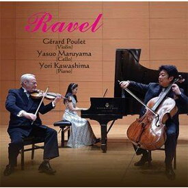 ジェラール・プーレ（vn） / Ravel ラヴェル三昧 [CD]