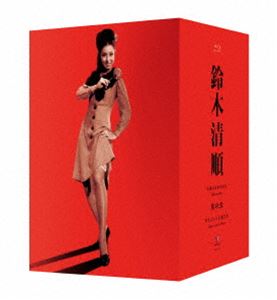 鈴木清順生誕100周年記念シリーズ ブルーレイBOX 其の弐「セイジュンと女たち」 [Blu-ray]のサムネイル