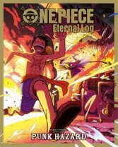 楽天市場】one piece eternal logの通販