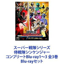 楽天市場】シンケンジャー blu-rayの通販 