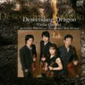 ヴィルタス・クヮルテット / Descending Dragon [CD]