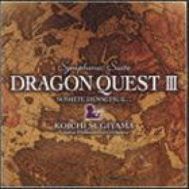 楽天市場 ドラクエ オーケストラ Cdの通販