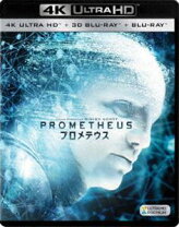 楽天市場】プロメテウス 3d・2dブルーレイセット（CD・DVD）の通販