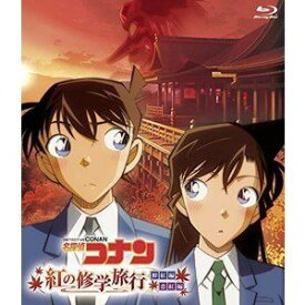 楽天市場 アニメ名探偵コナン Tvスペシャル Ovaの通販