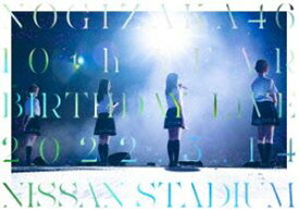 乃木坂46／10th YEAR BIRTHDAY LIVE DAY1 [DVD]