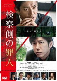 楽天市場 平岳大 英語 邦画 Dvd Cd Dvdの通販