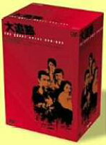 楽天市場】大追跡 great chase dvd－boxの通販 