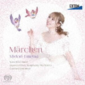 梅津碧（S） / メルヘン（HQ-Hybrid CD） [CD]